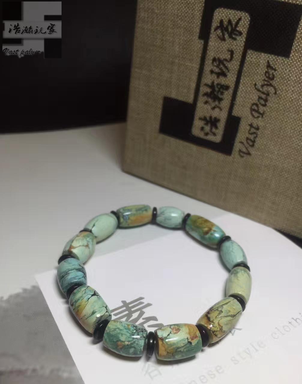 原矿高瓷绿松手串