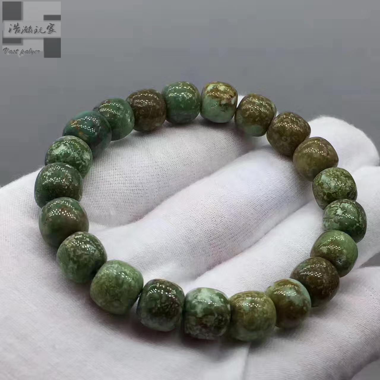 绿松手串