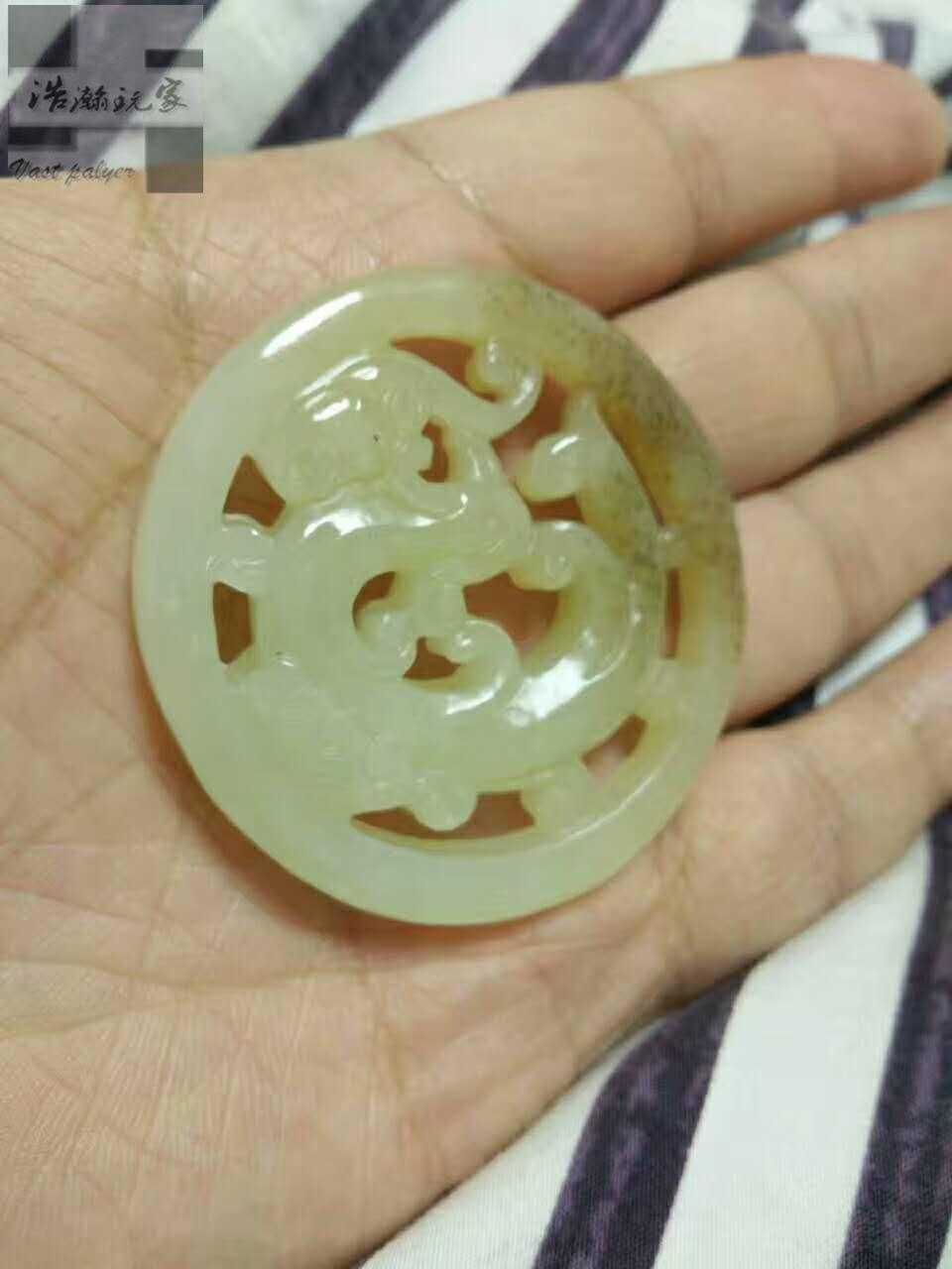 和田玉