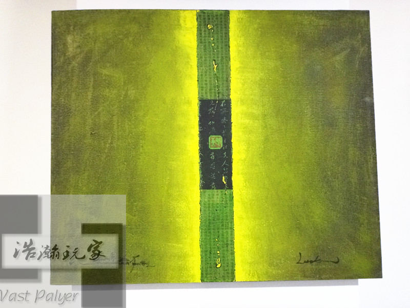 中国油画